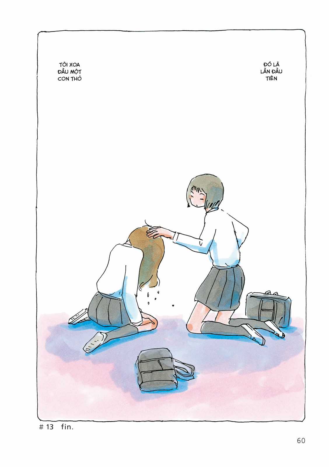 Mikako-San Chapter 13 trang 4