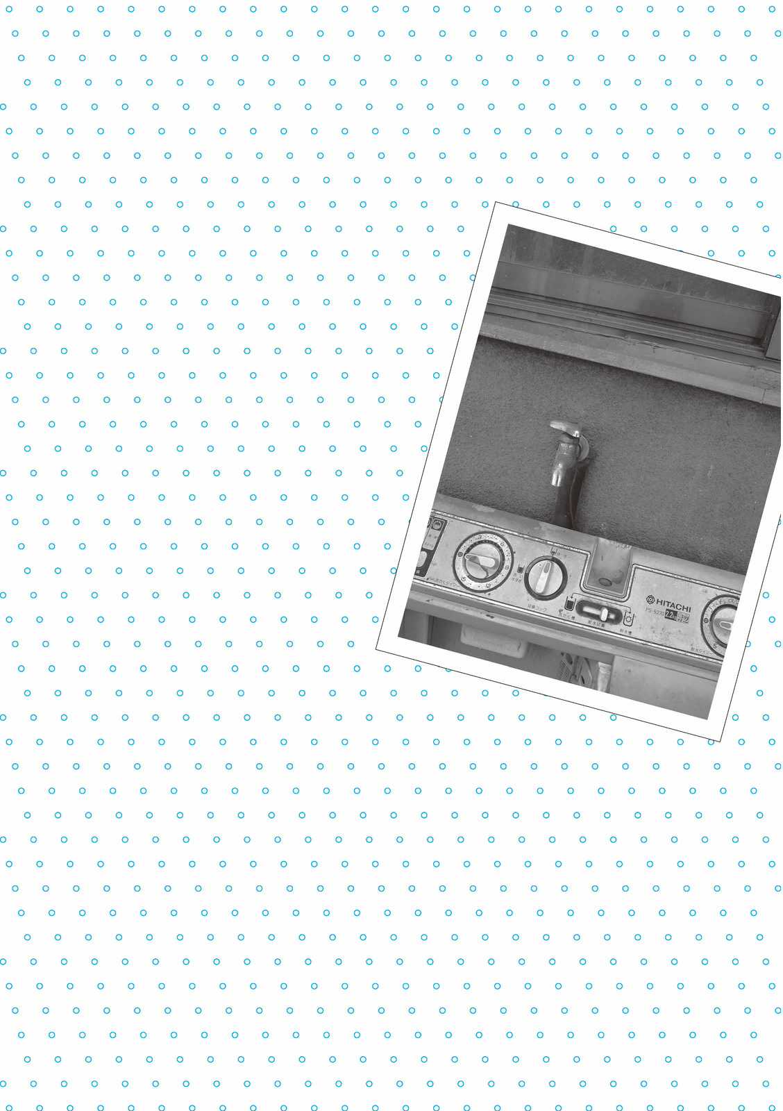 Mikako-San Chapter 16 trang 6