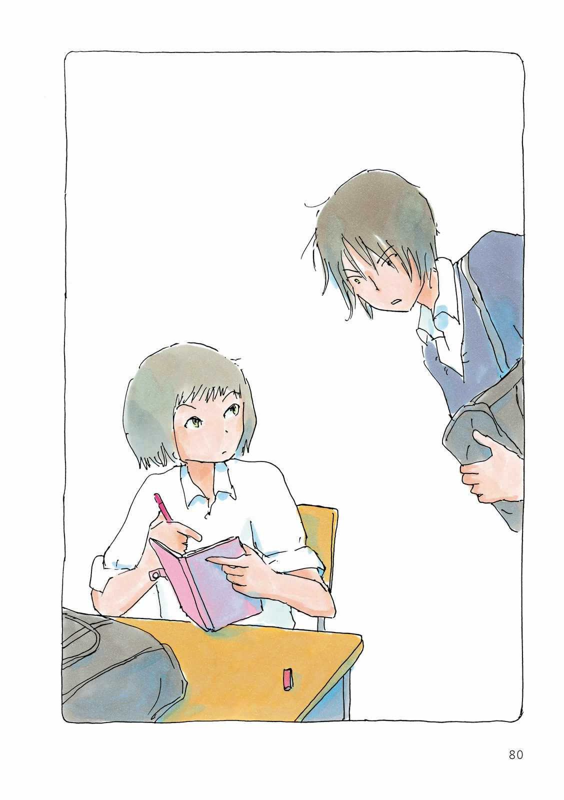 Mikako-San Chapter 18 trang 2