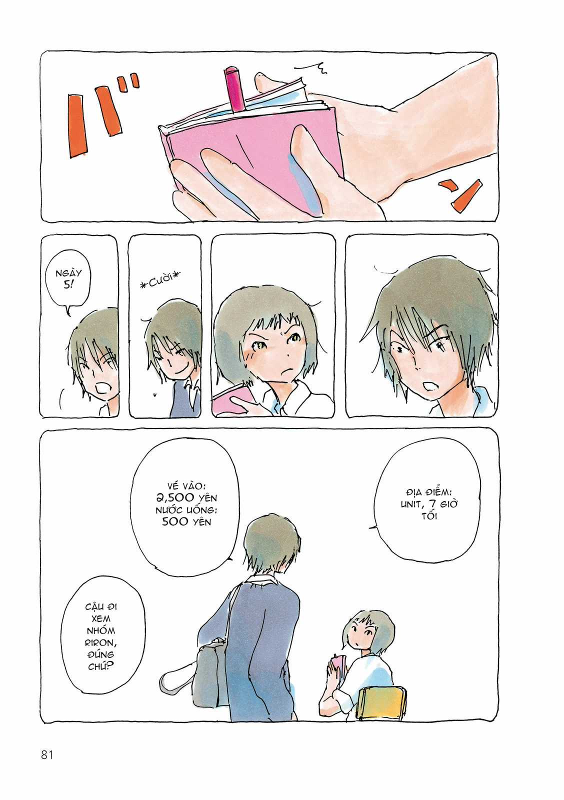 Mikako-San Chapter 18 trang 3