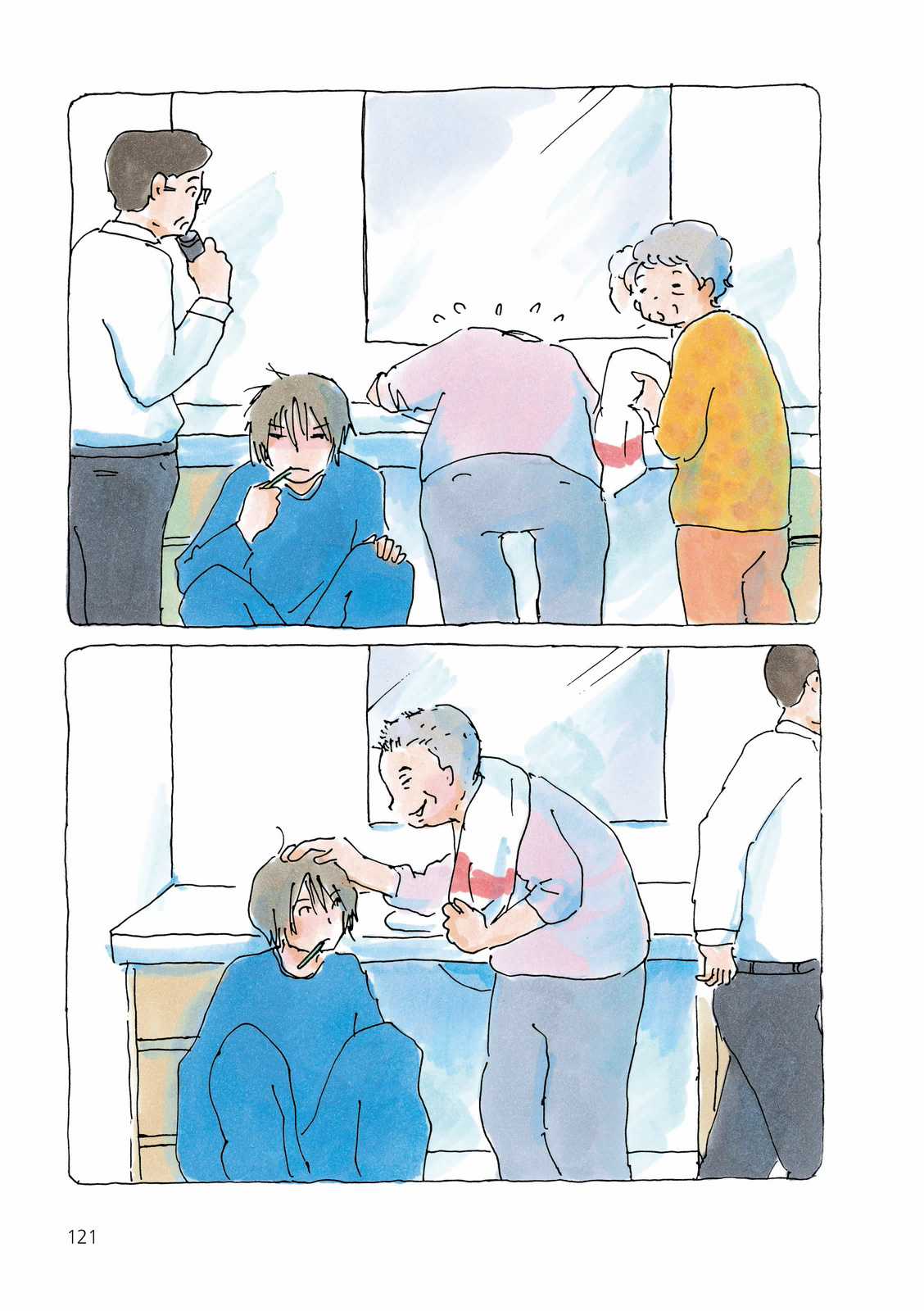 Mikako-San Chapter 27 trang 3