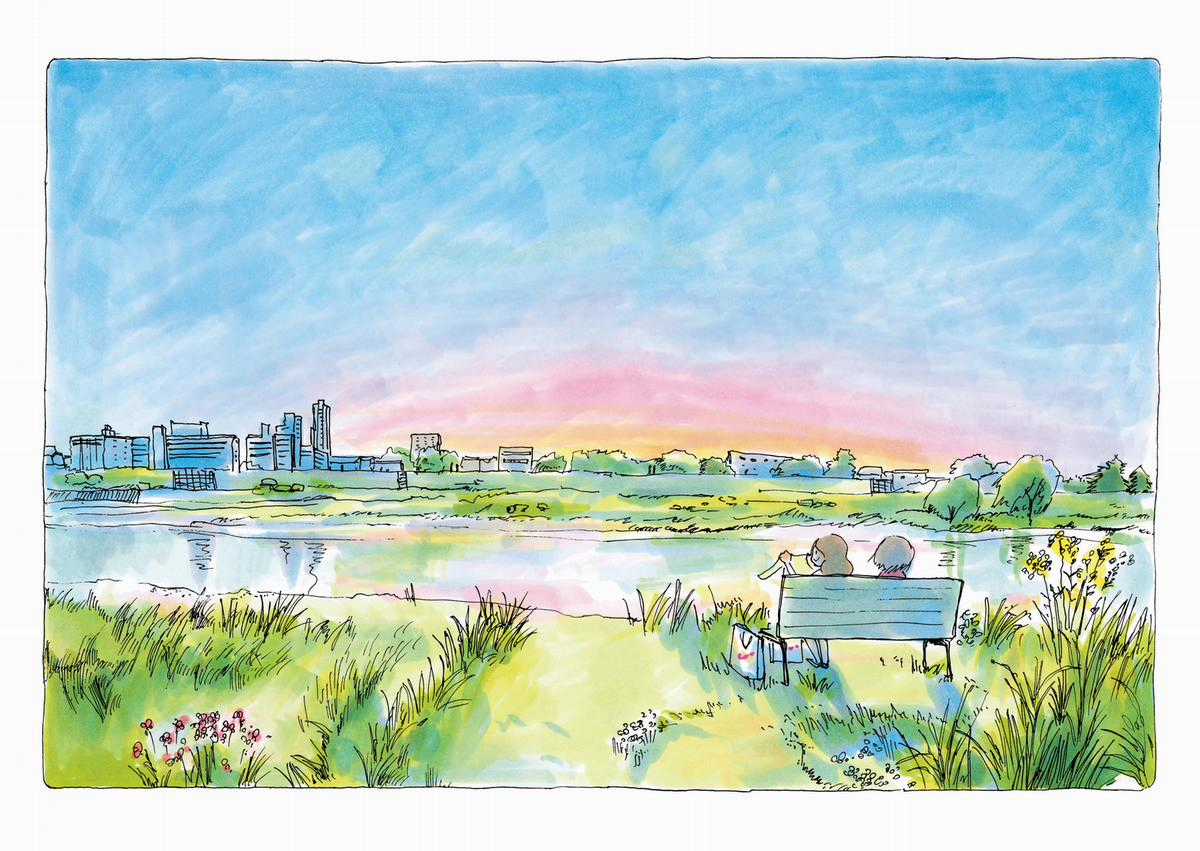 Mikako-San Chapter 30 trang 5