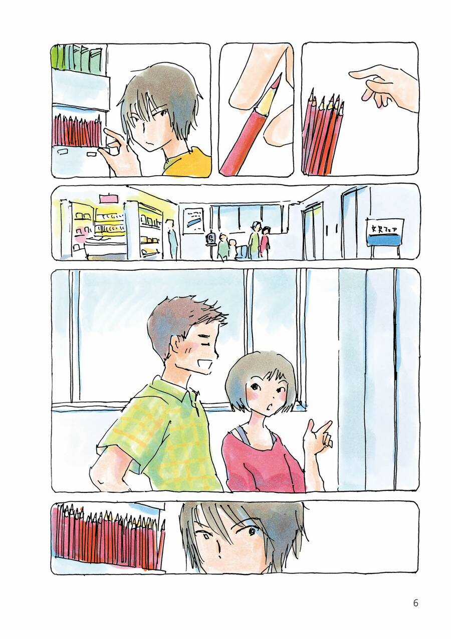 Mikako-San Chapter 31 trang 8