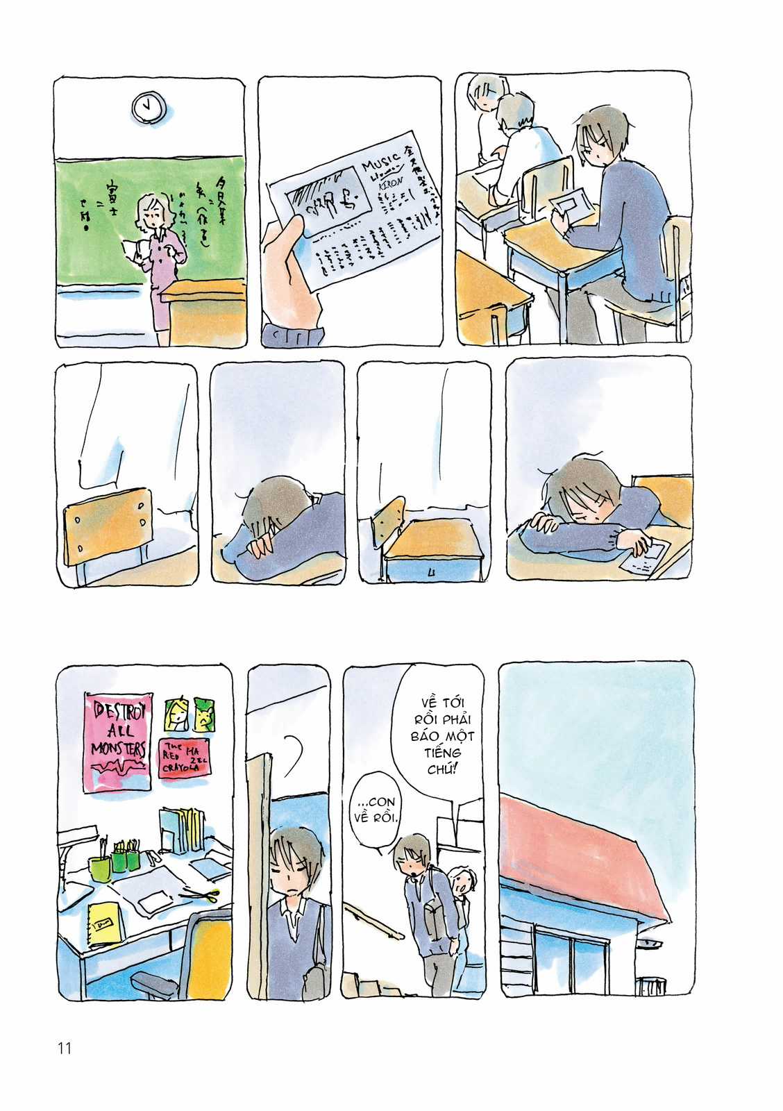 Mikako-San Chapter 32 trang 3