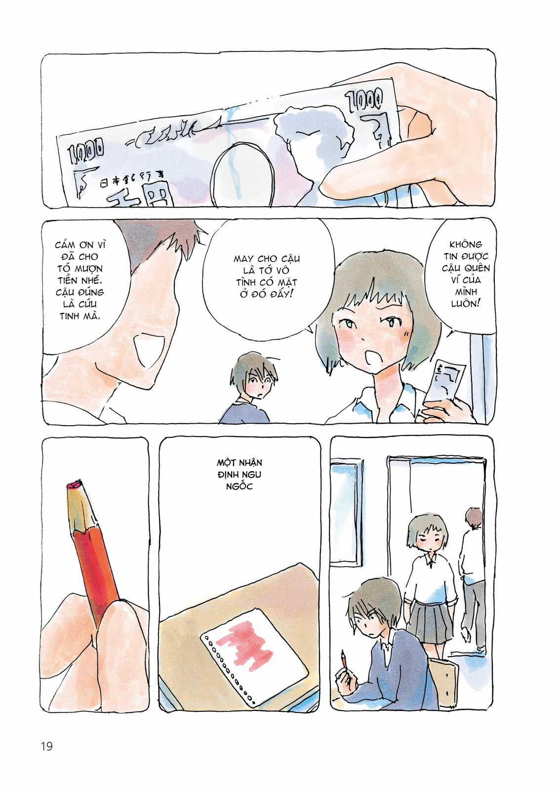 Mikako-San Chapter 34 trang 3