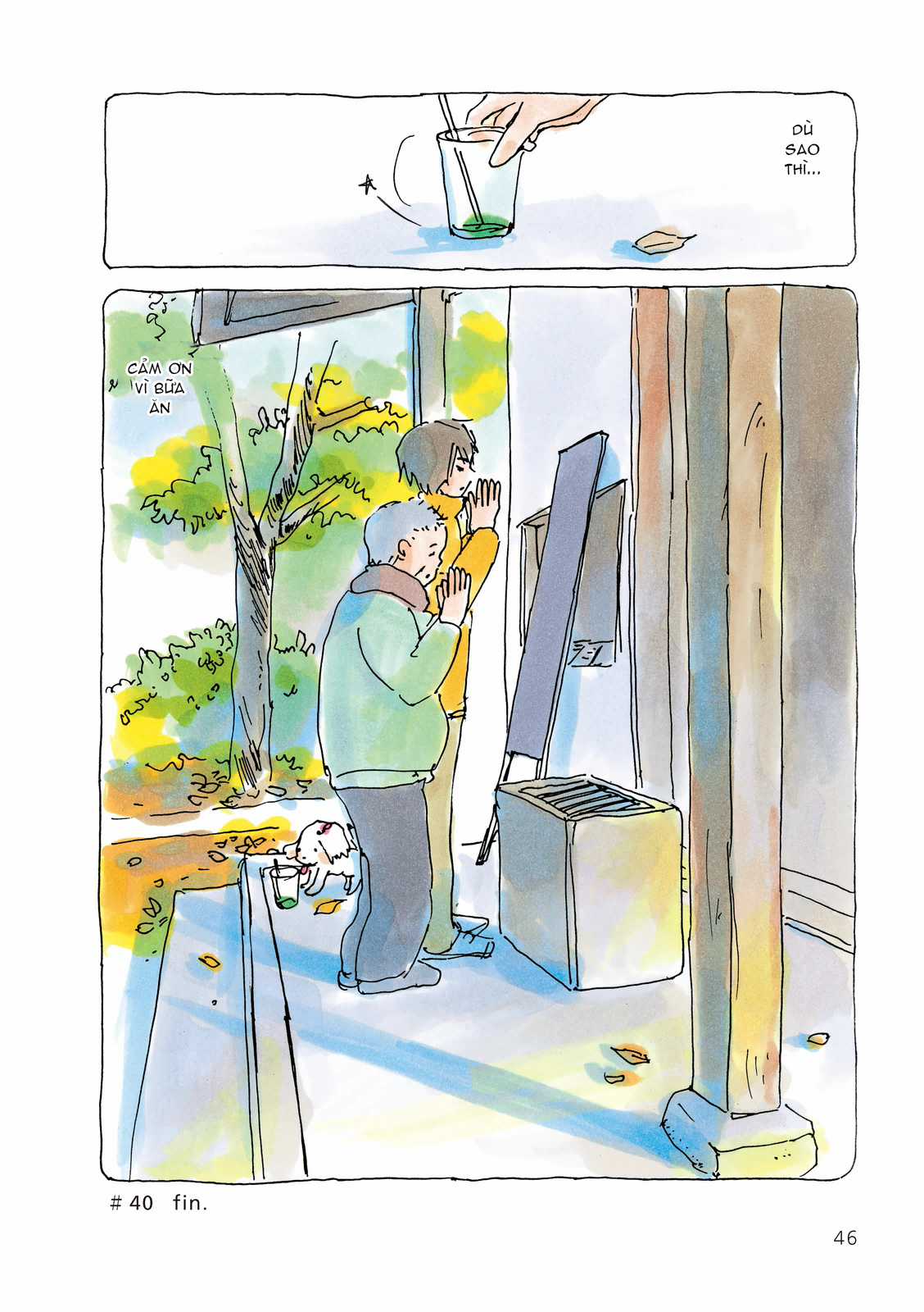 Mikako-San Chapter 40 trang 4