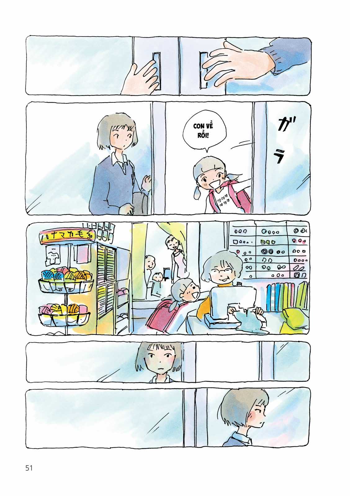 Mikako-San Chapter 41 trang 3