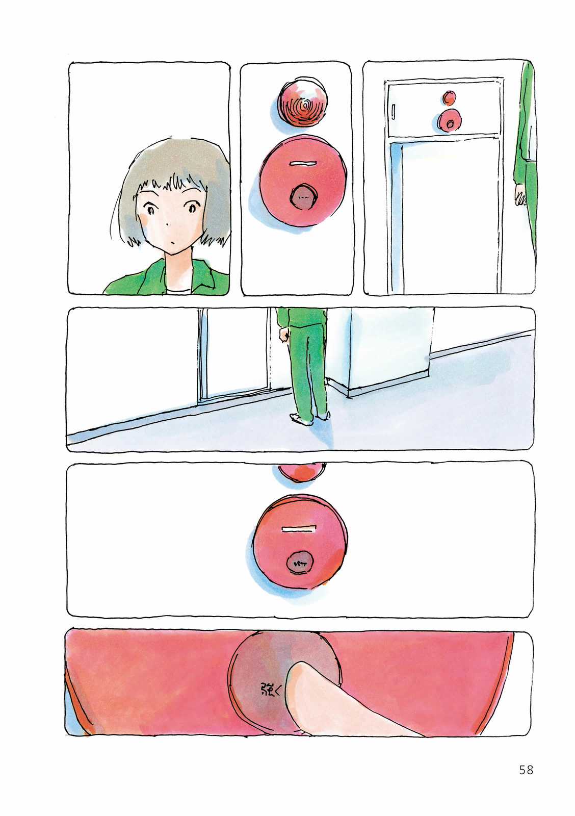 Mikako-San Chapter 43 trang 2
