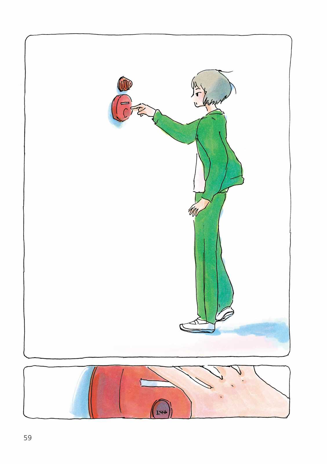 Mikako-San Chapter 43 trang 3