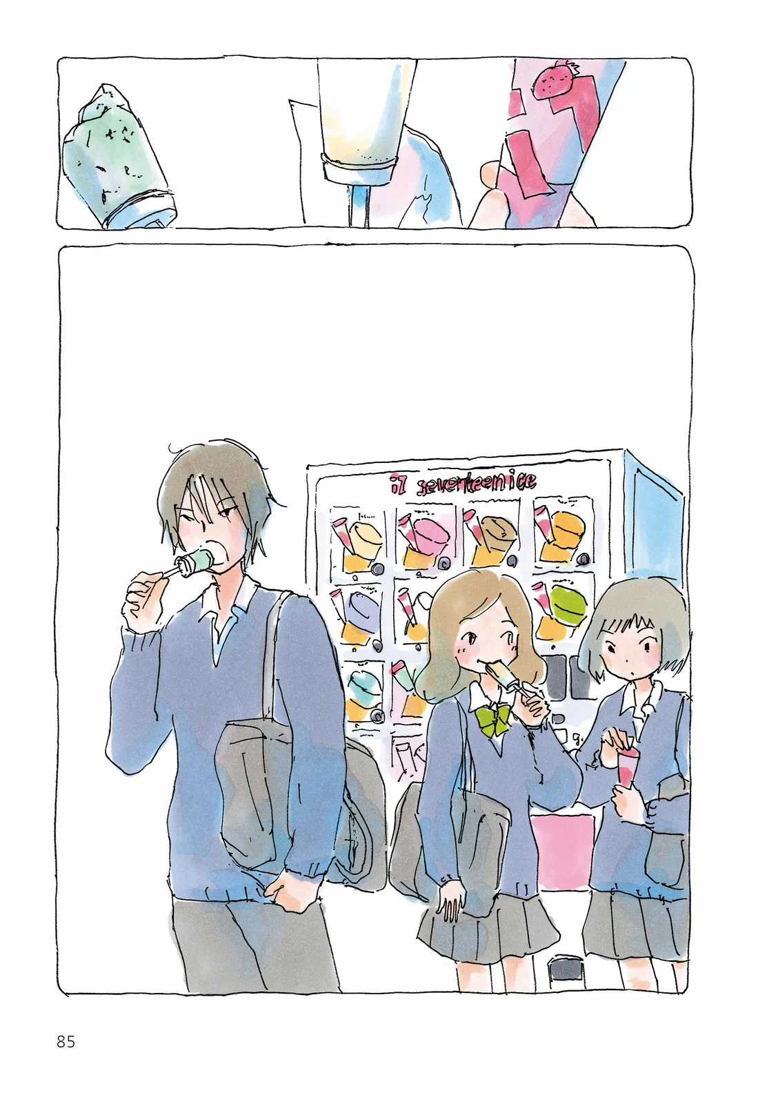 Mikako-San Chapter 49 trang 3