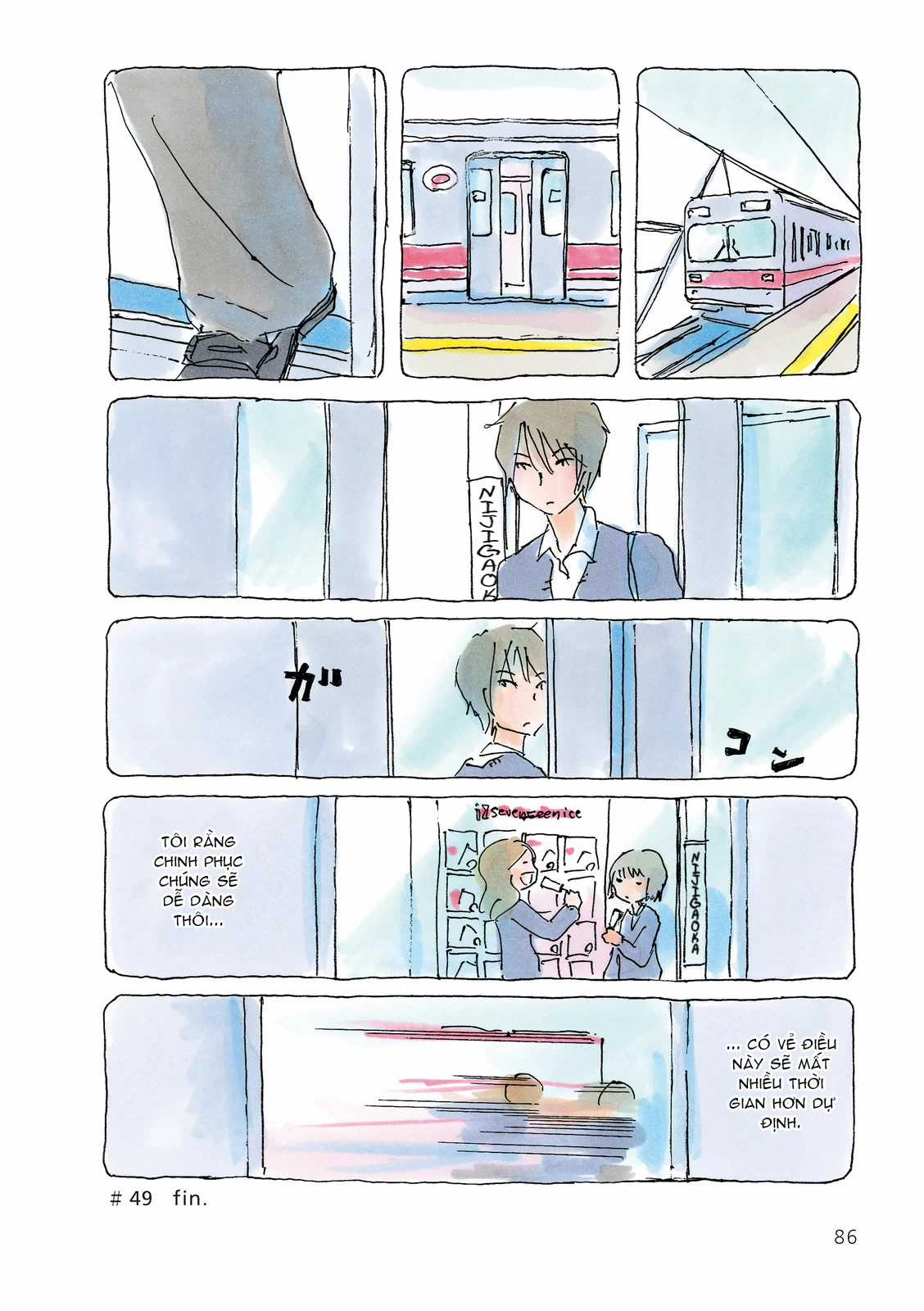 Mikako-San Chapter 49 trang 4