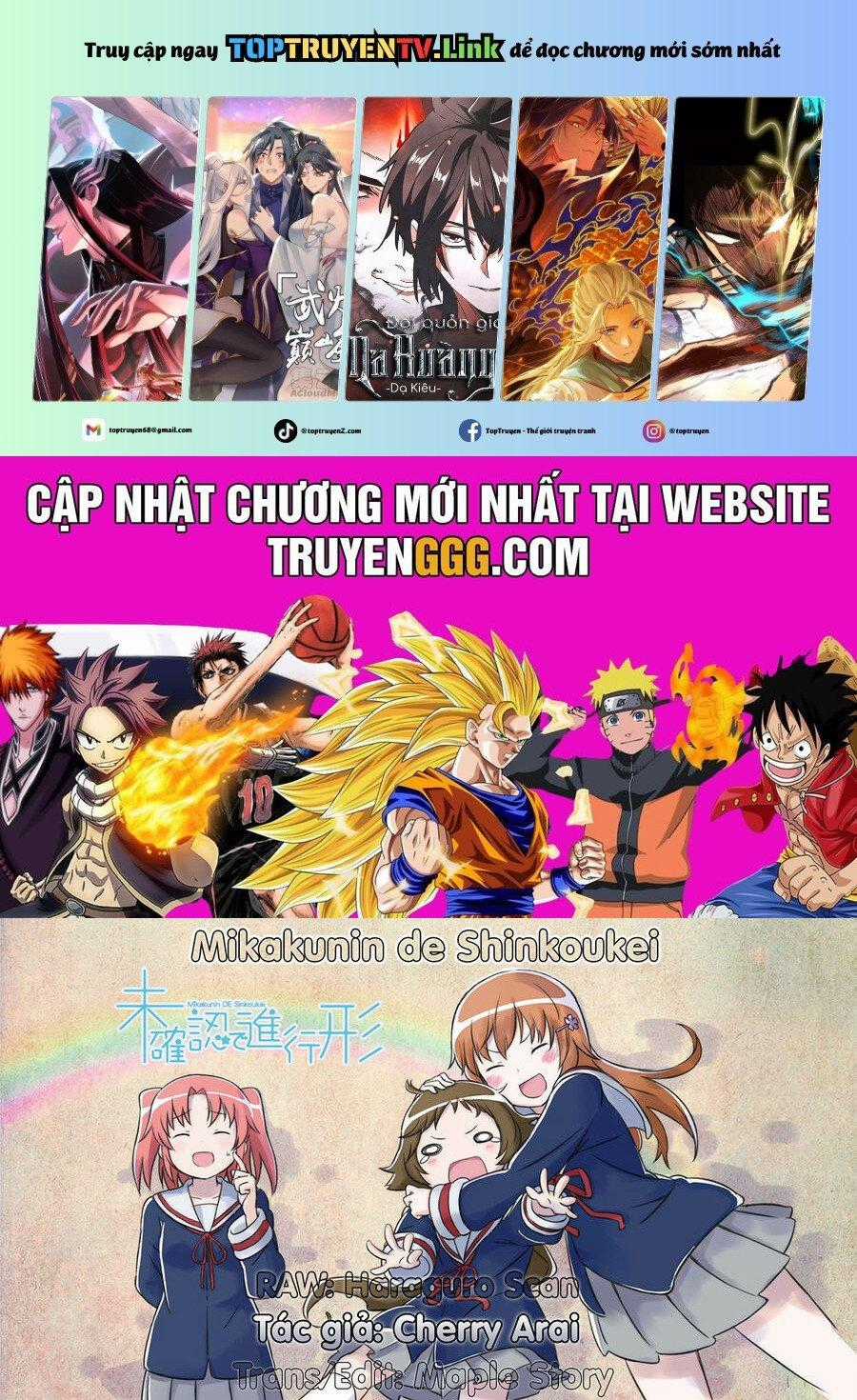 Mikakunin De Shinkoukei Chapter 106.5 trang 0