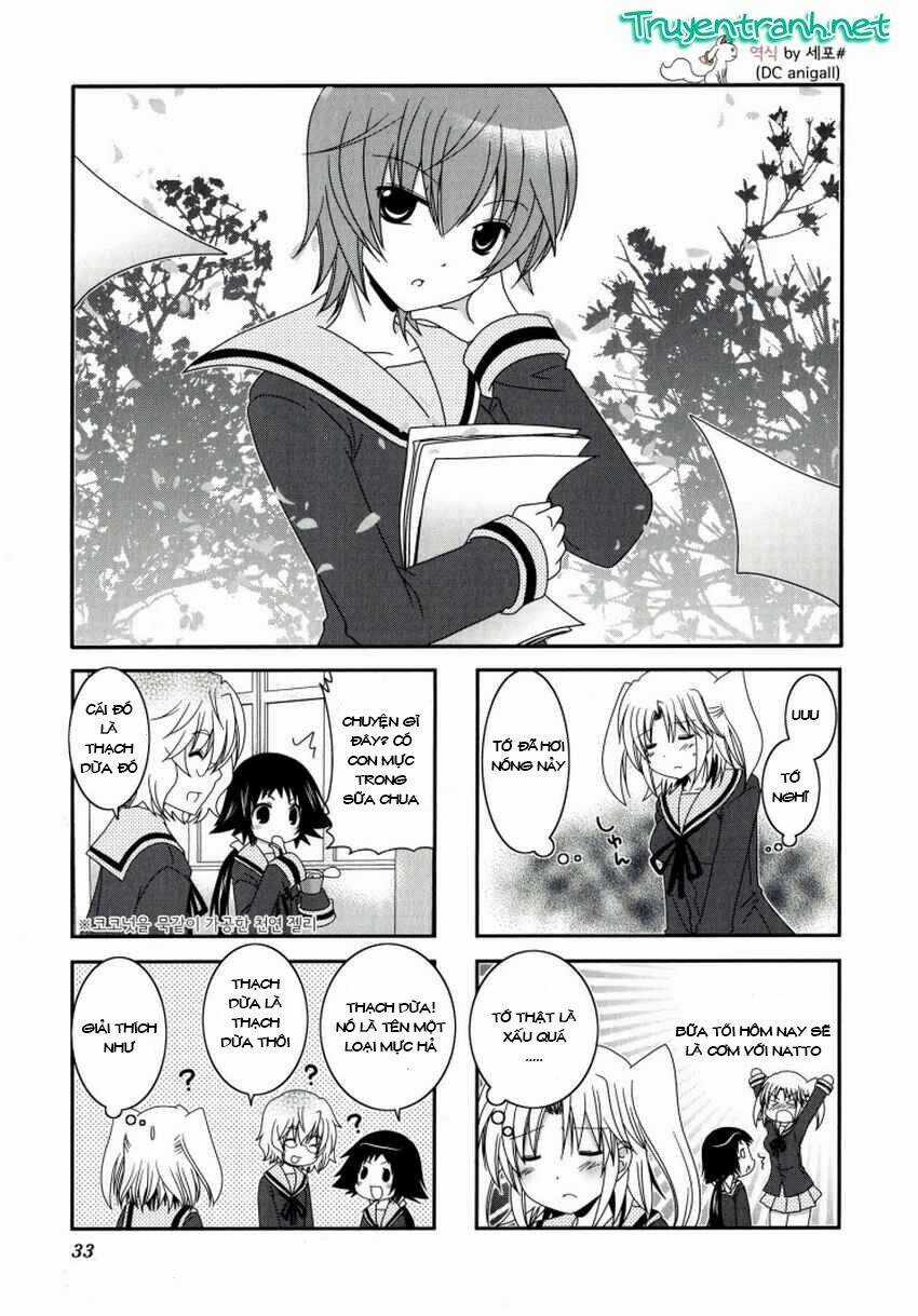 Mikakunin De Shinkoukei Chapter 18 trang 1