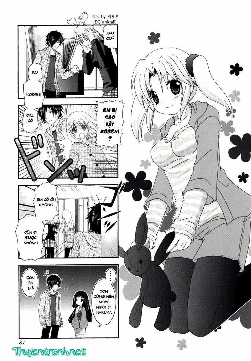 Mikakunin De Shinkoukei Chapter 24 trang 1