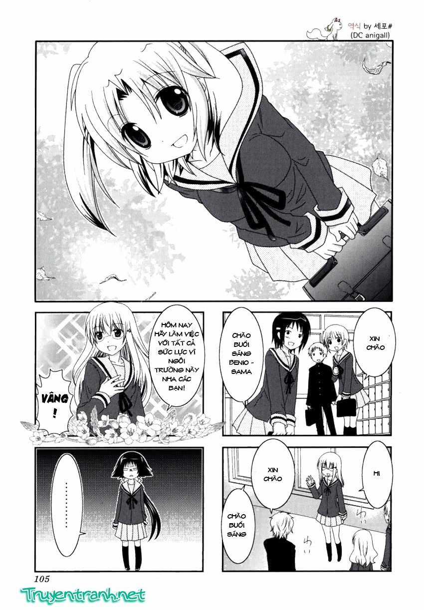 Mikakunin De Shinkoukei Chapter 28 trang 1