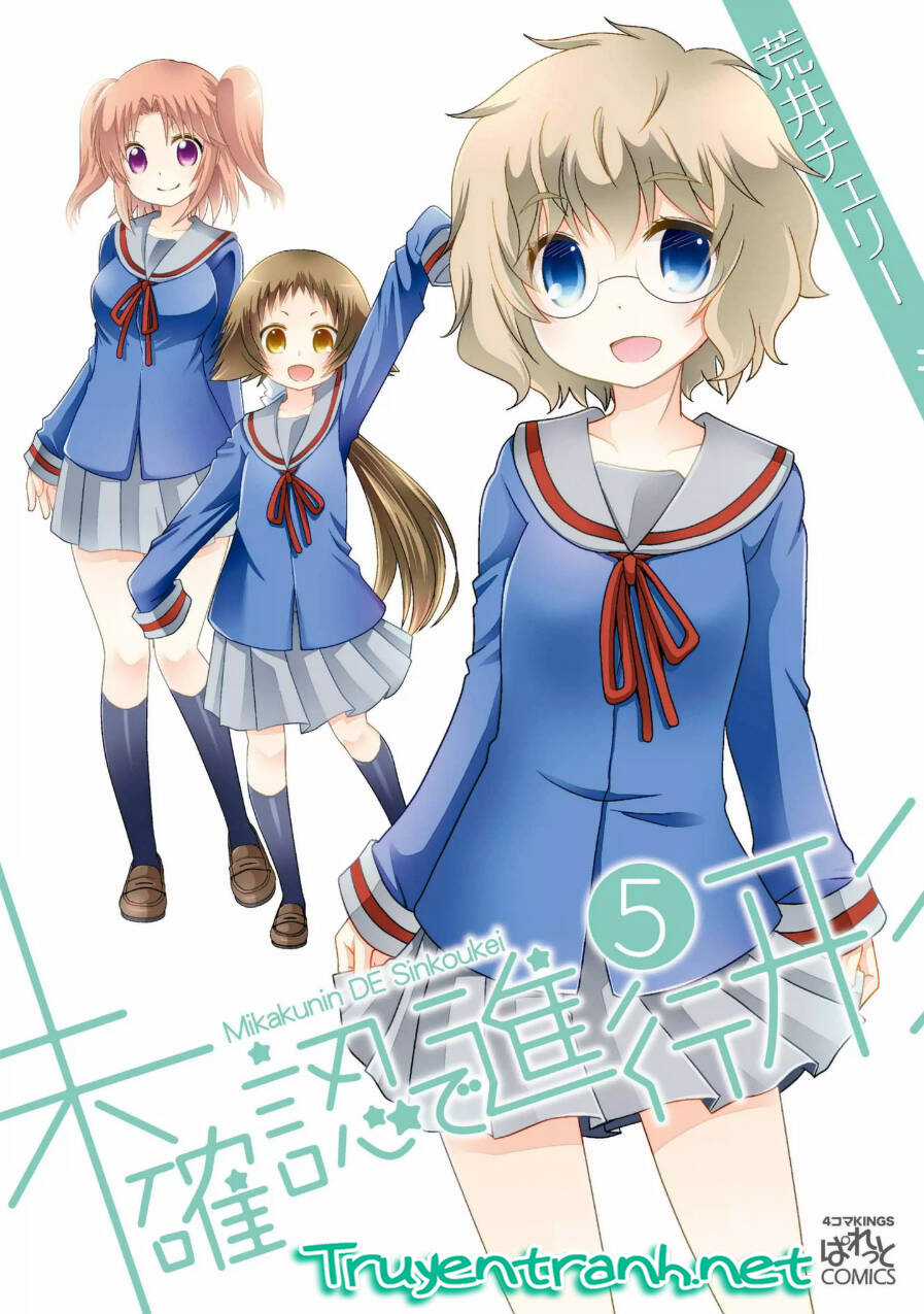 Mikakunin De Shinkoukei Chapter 53 trang 1