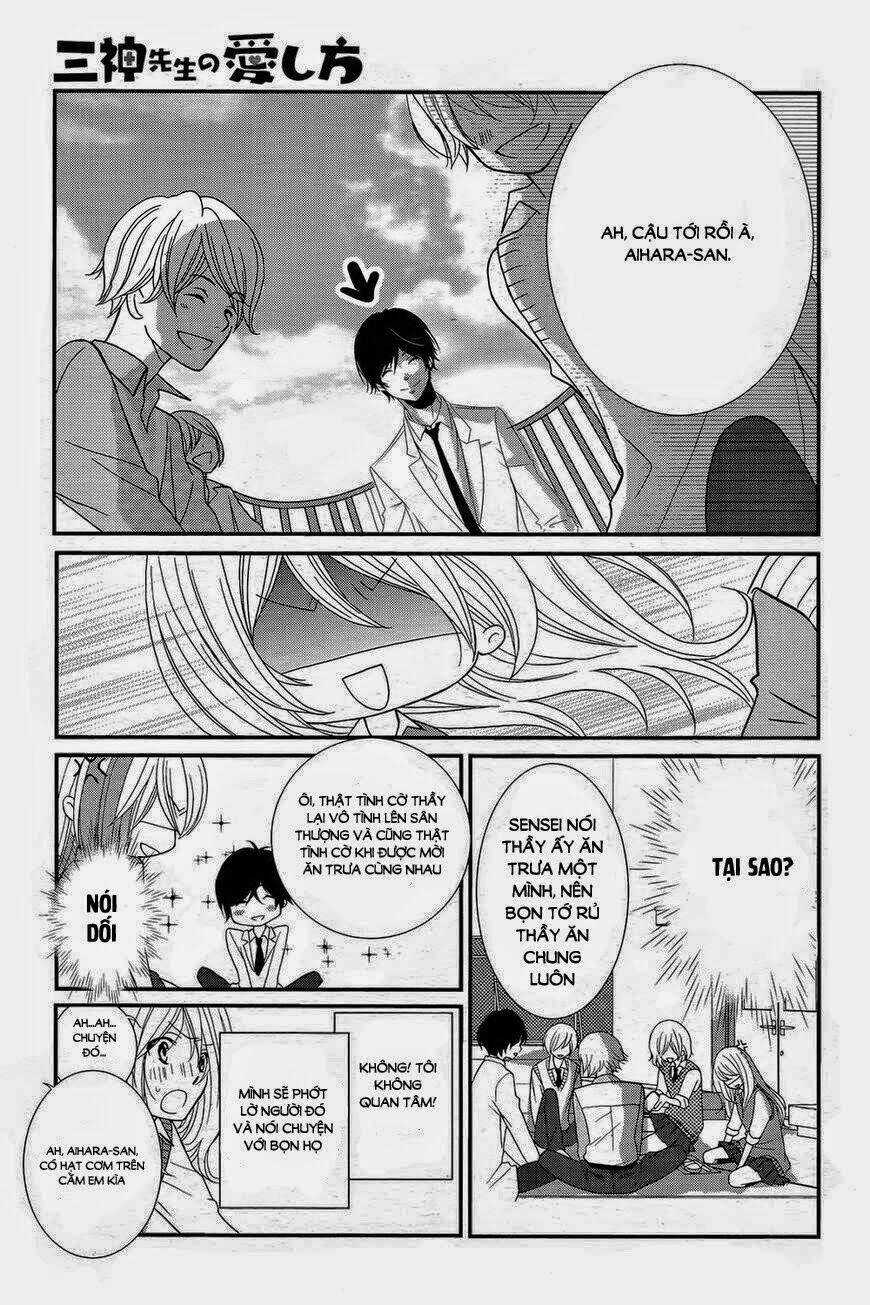 Mikami-Sensei No Aishikata Chapter 1 trang 12