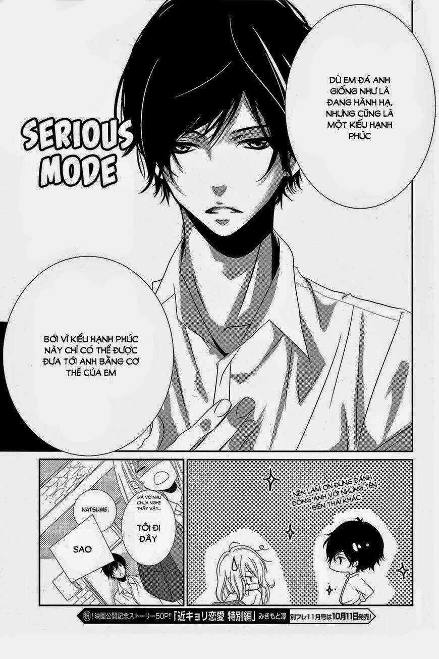 Mikami-Sensei No Aishikata Chapter 1 trang 4