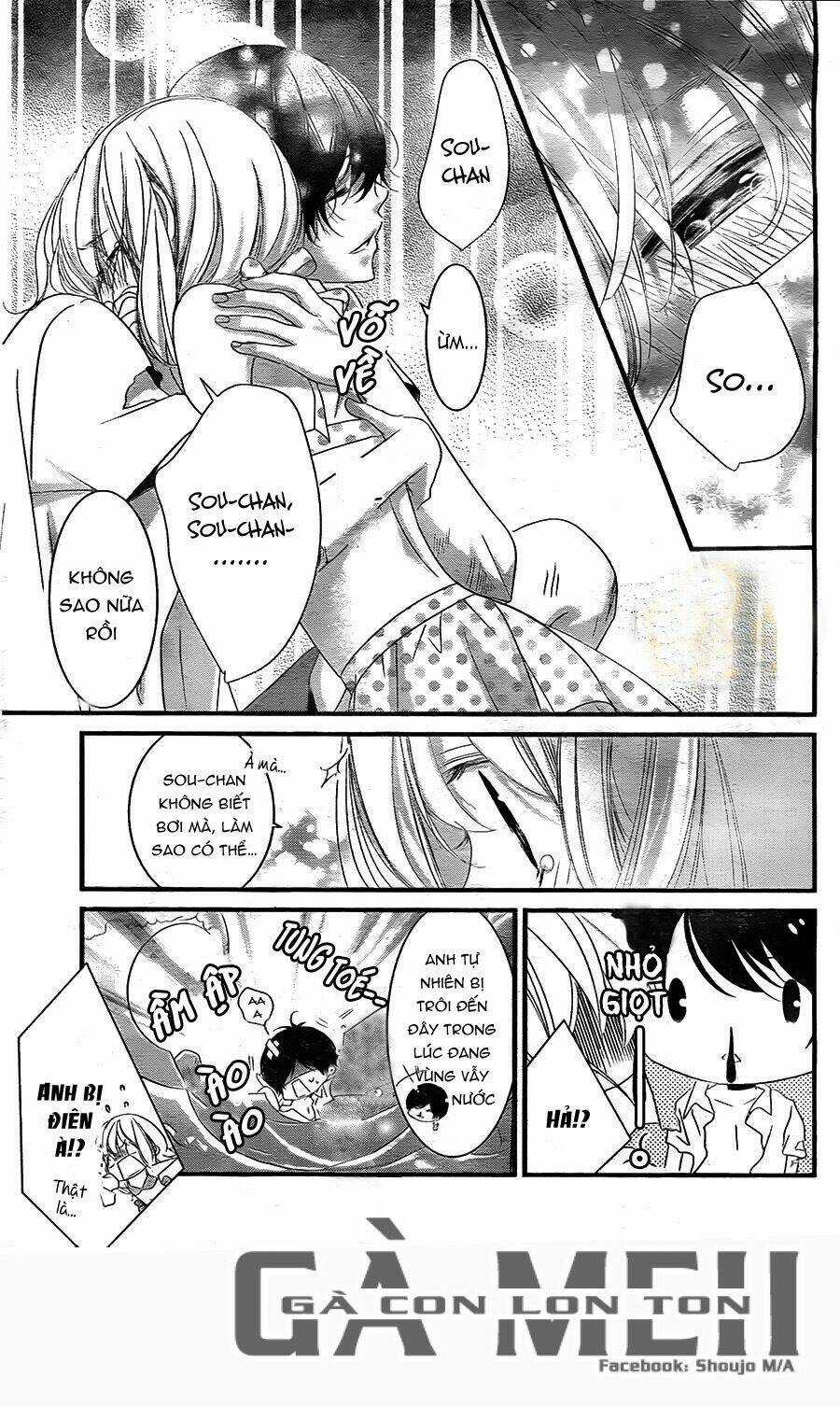 Mikami-Sensei No Aishikata Chapter 10 trang 26