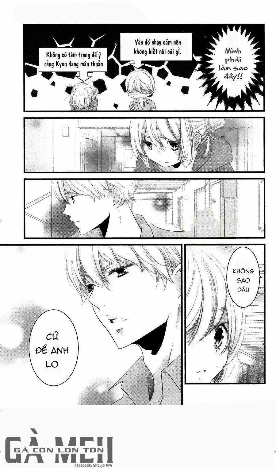 Mikami-Sensei No Aishikata Chapter 10 trang 8