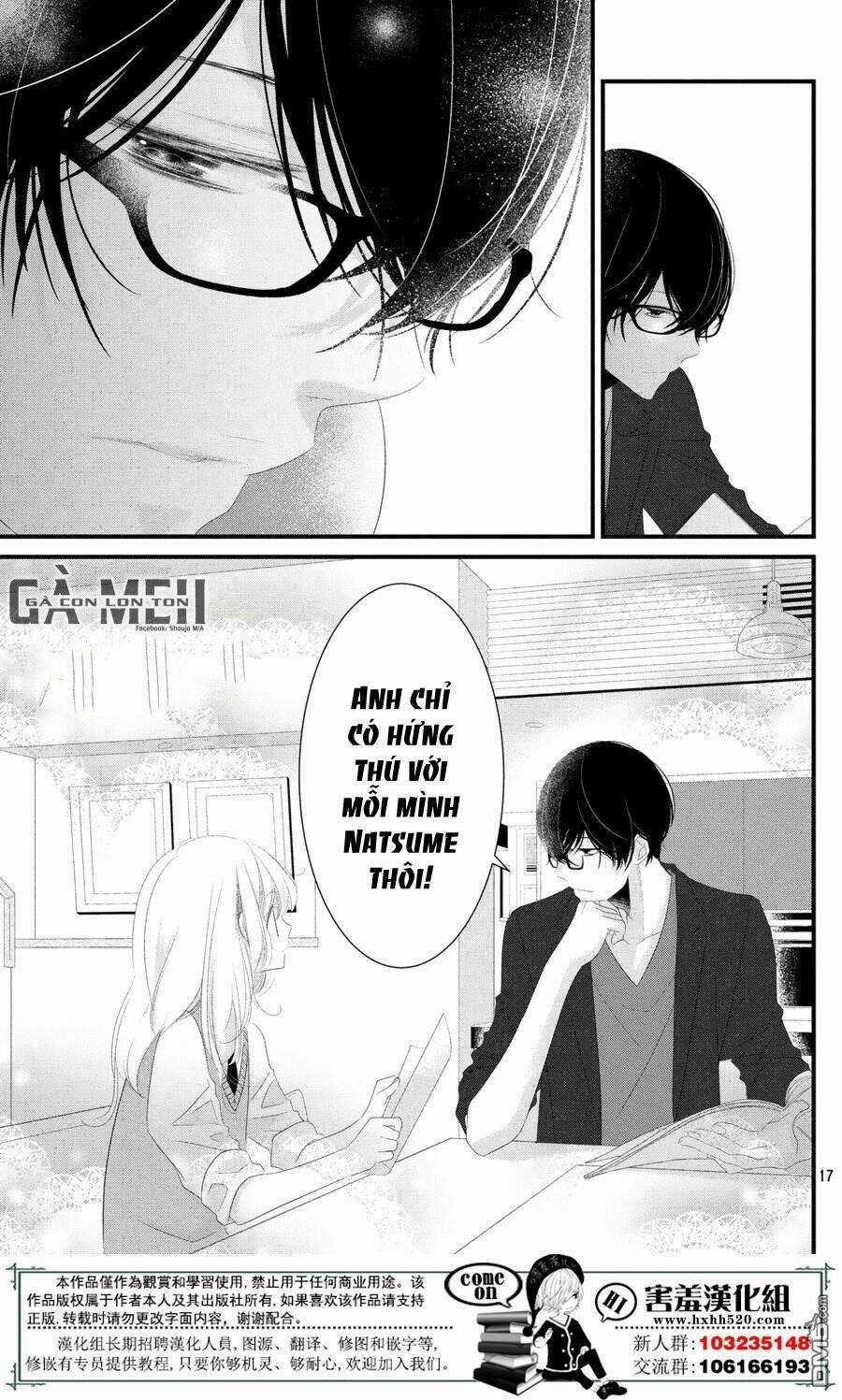 Mikami-Sensei No Aishikata Chapter 11 trang 19