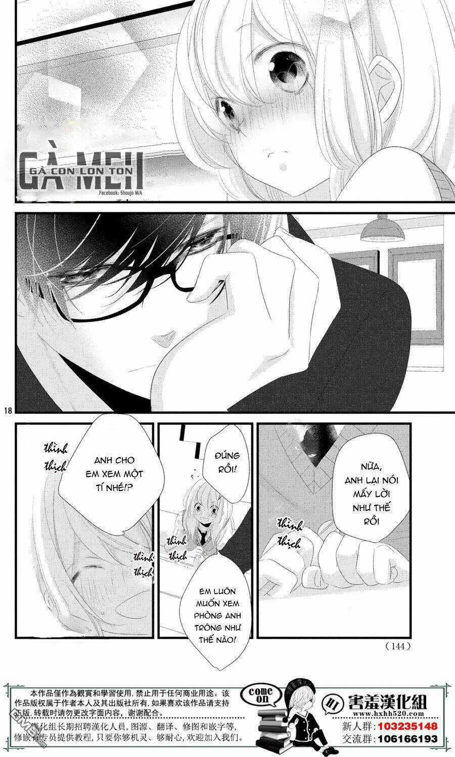Mikami-Sensei No Aishikata Chapter 11 trang 20