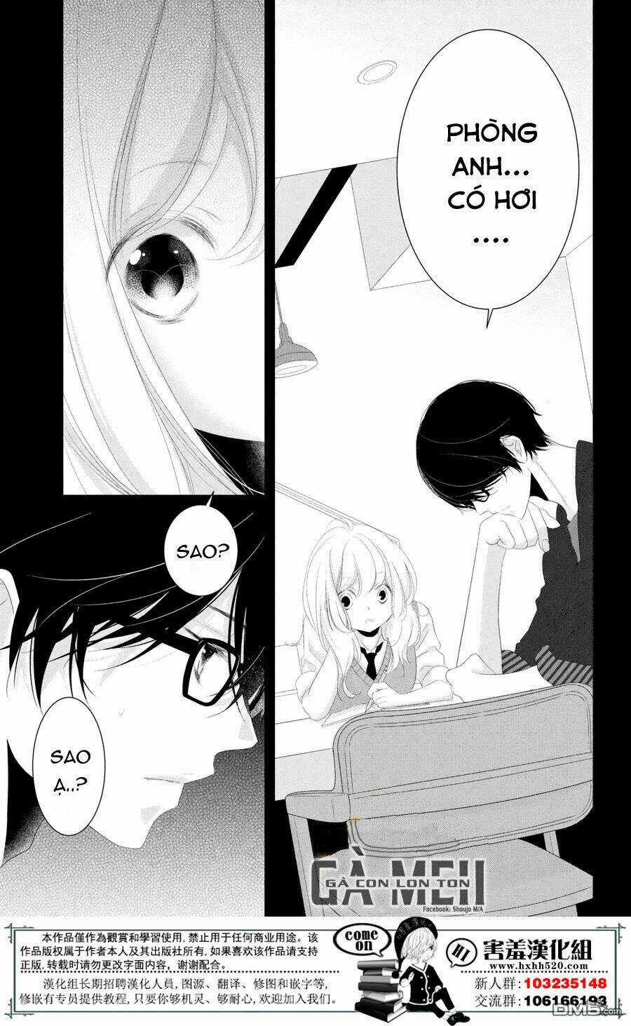 Mikami-Sensei No Aishikata Chapter 11 trang 21