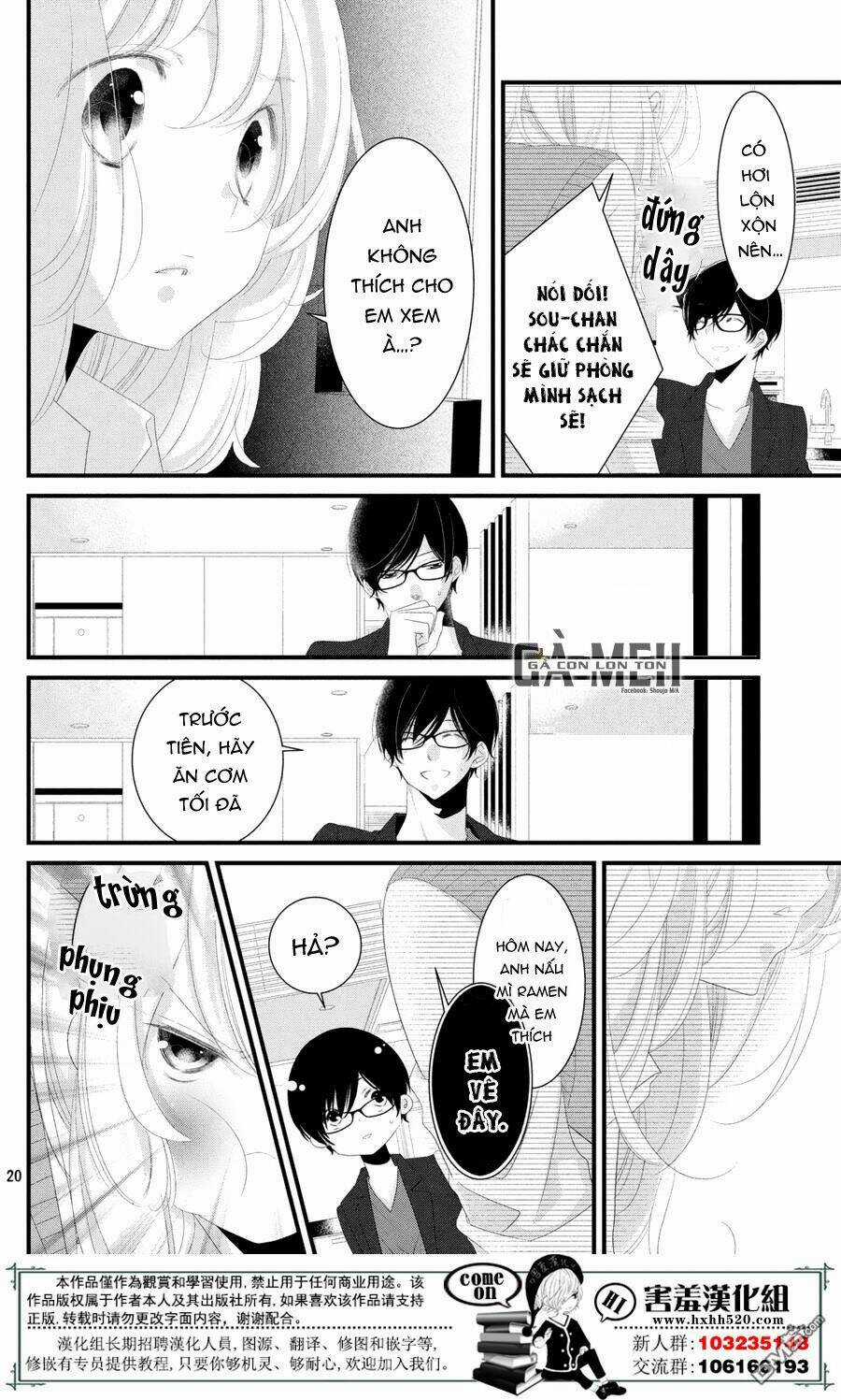 Mikami-Sensei No Aishikata Chapter 11 trang 22