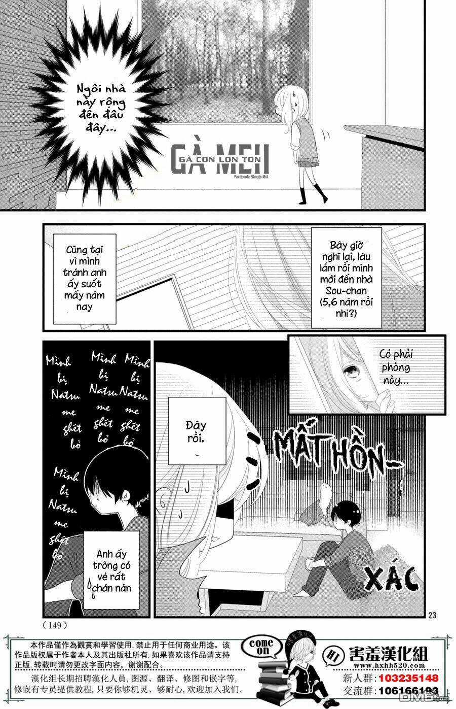 Mikami-Sensei No Aishikata Chapter 11 trang 25