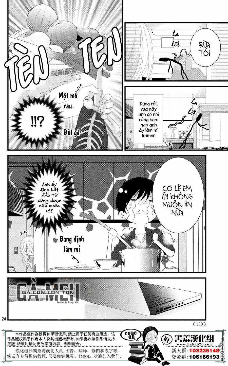 Mikami-Sensei No Aishikata Chapter 11 trang 26