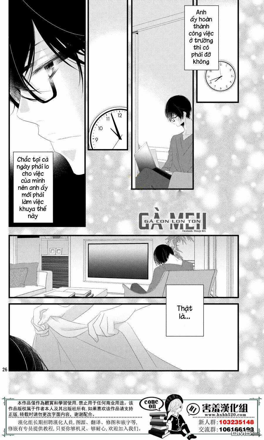 Mikami-Sensei No Aishikata Chapter 11 trang 28