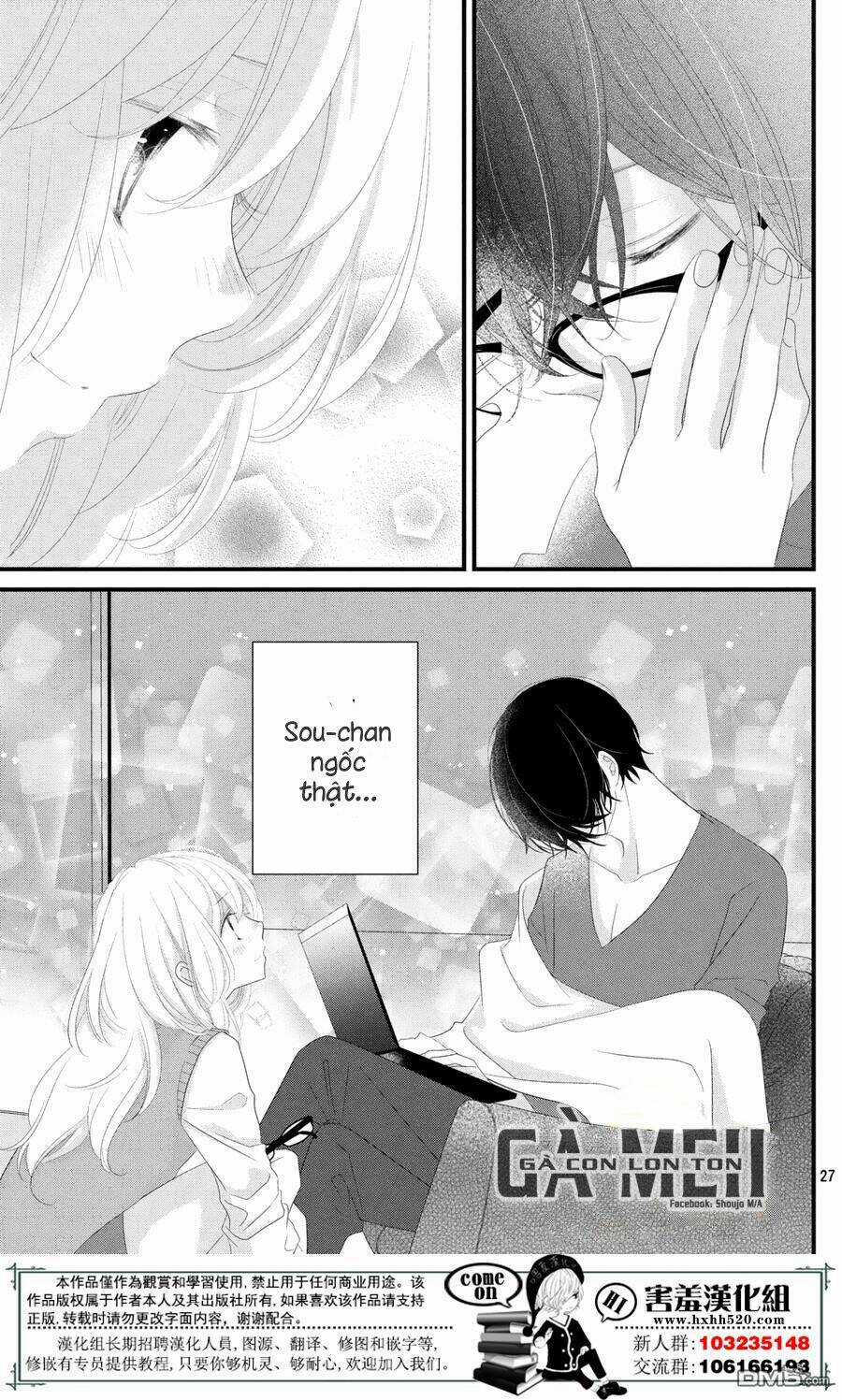 Mikami-Sensei No Aishikata Chapter 11 trang 29