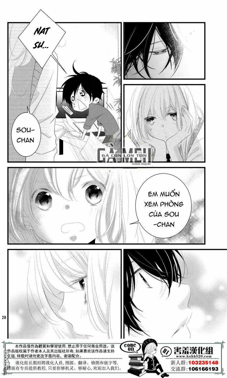 Mikami-Sensei No Aishikata Chapter 11 trang 30