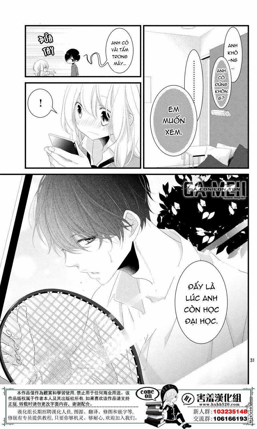 Mikami-Sensei No Aishikata Chapter 11 trang 33