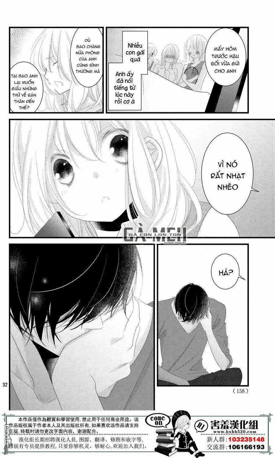 Mikami-Sensei No Aishikata Chapter 11 trang 34