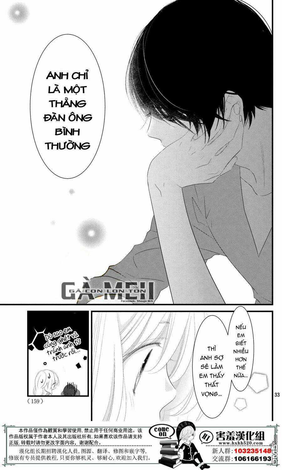 Mikami-Sensei No Aishikata Chapter 11 trang 35
