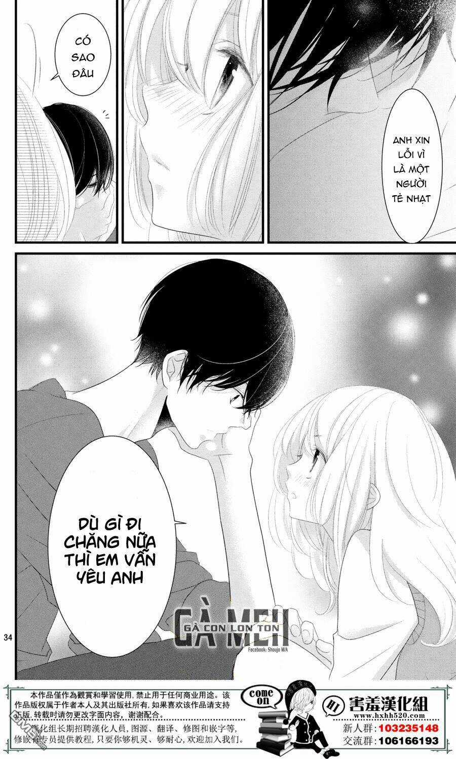 Mikami-Sensei No Aishikata Chapter 11 trang 36