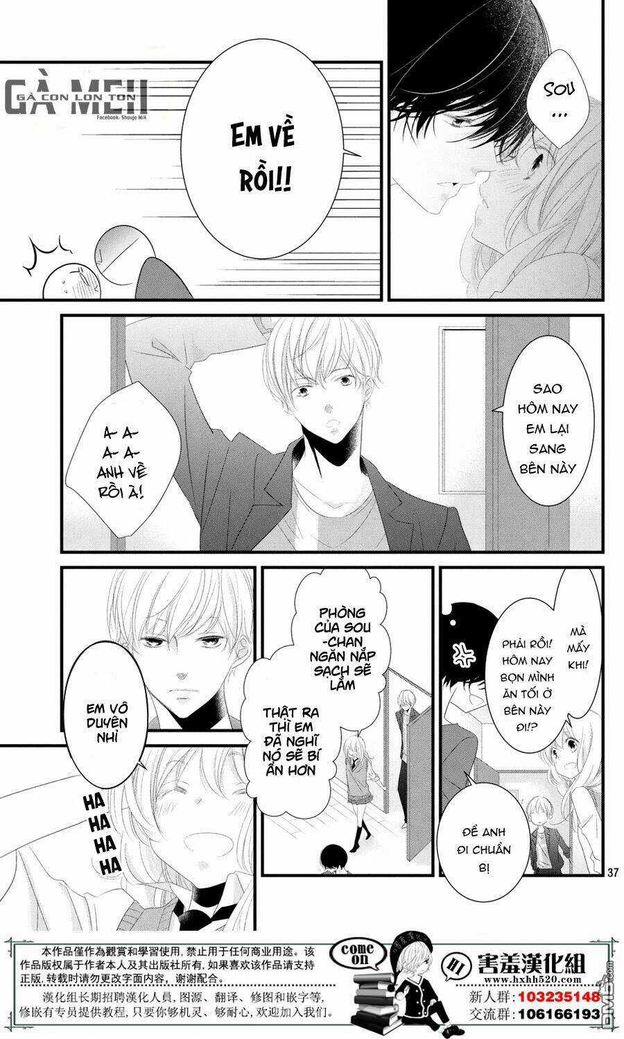 Mikami-Sensei No Aishikata Chapter 11 trang 39