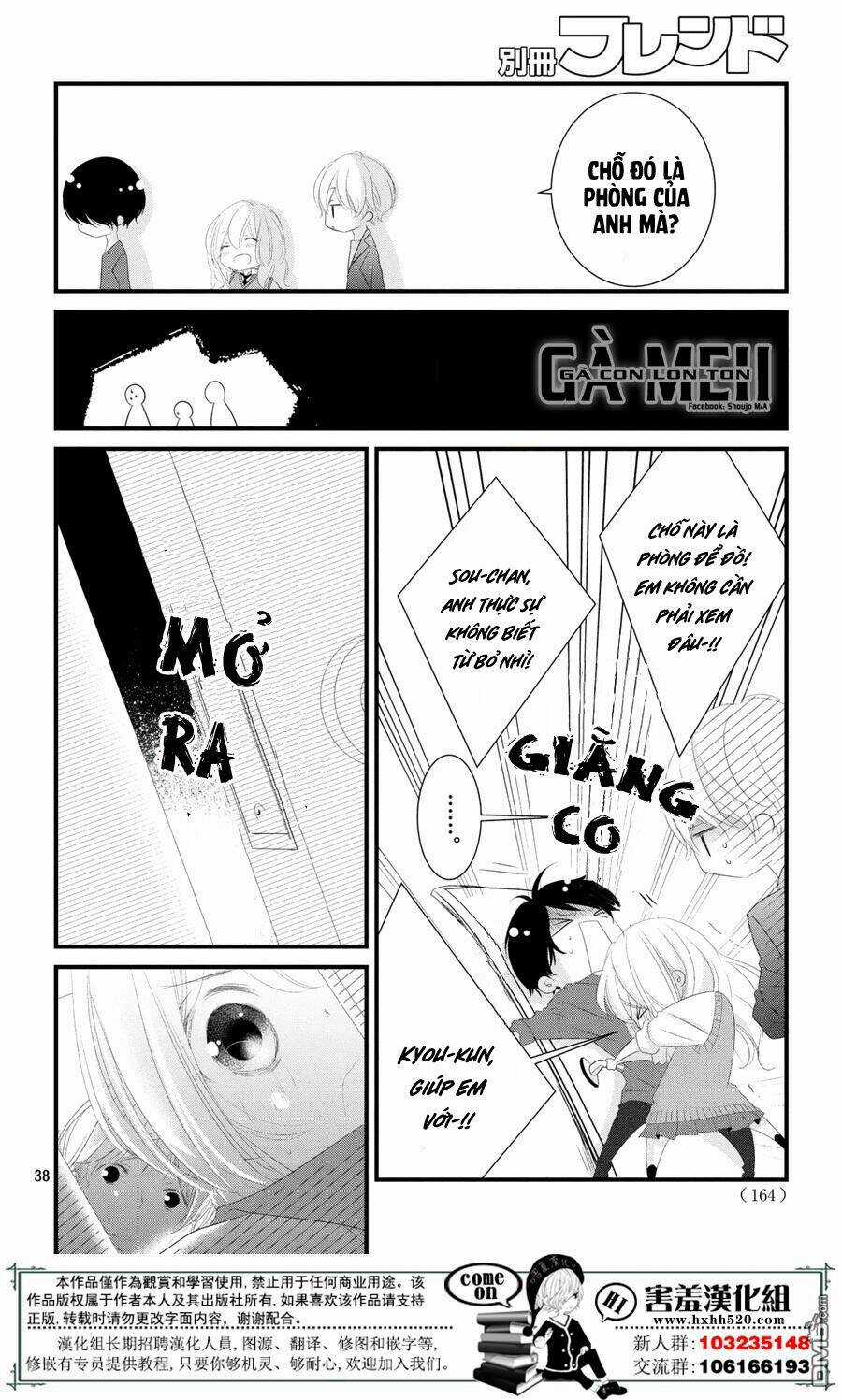 Mikami-Sensei No Aishikata Chapter 11 trang 40