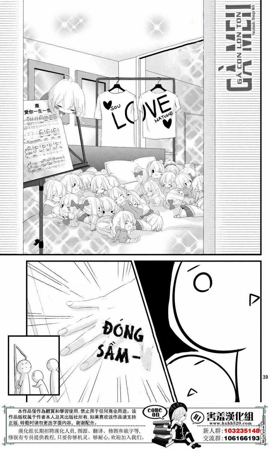 Mikami-Sensei No Aishikata Chapter 11 trang 41