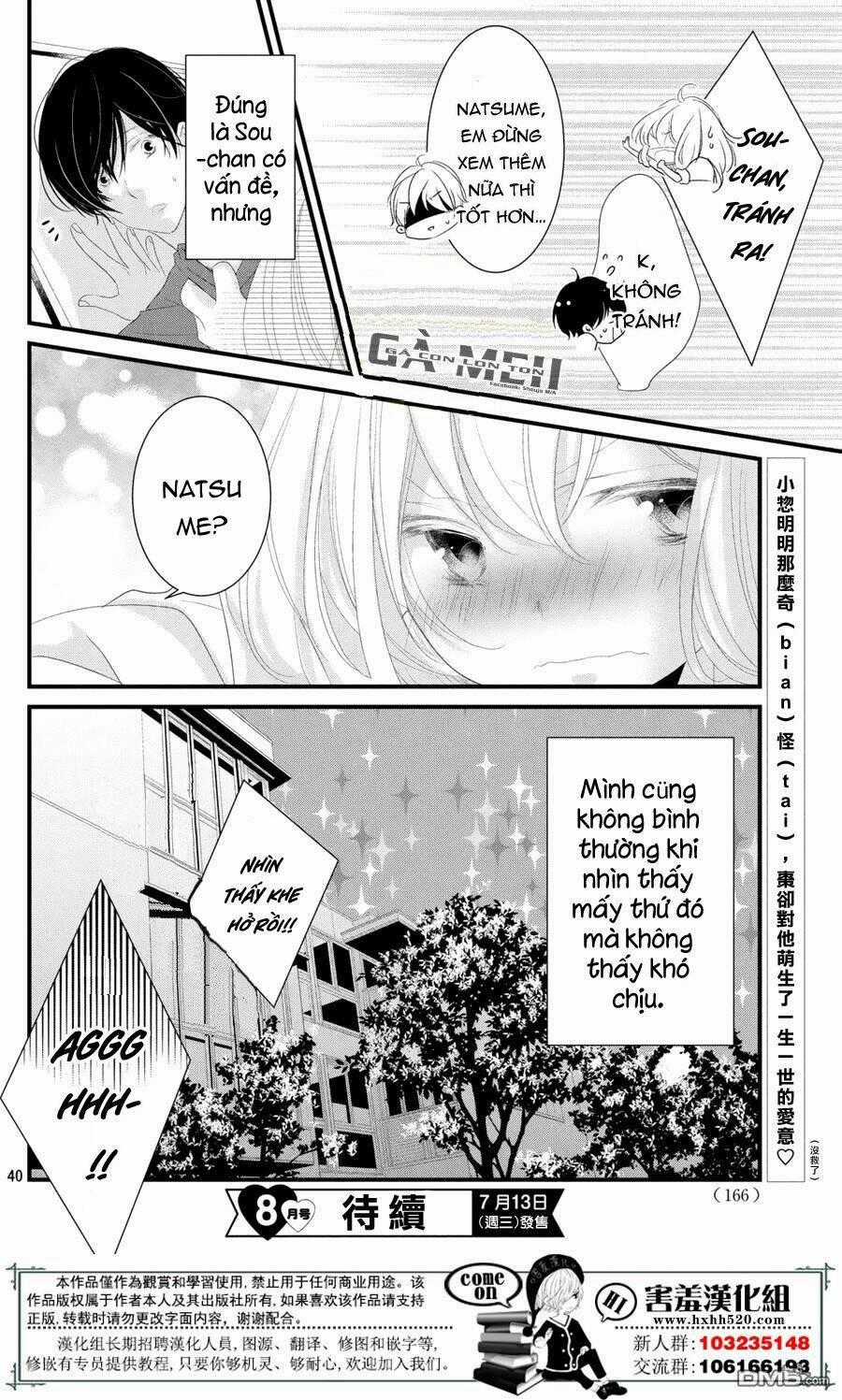 Mikami-Sensei No Aishikata Chapter 11 trang 42