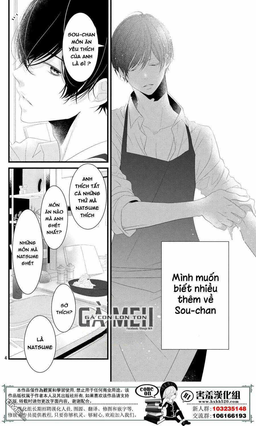 Mikami-Sensei No Aishikata Chapter 11 trang 6
