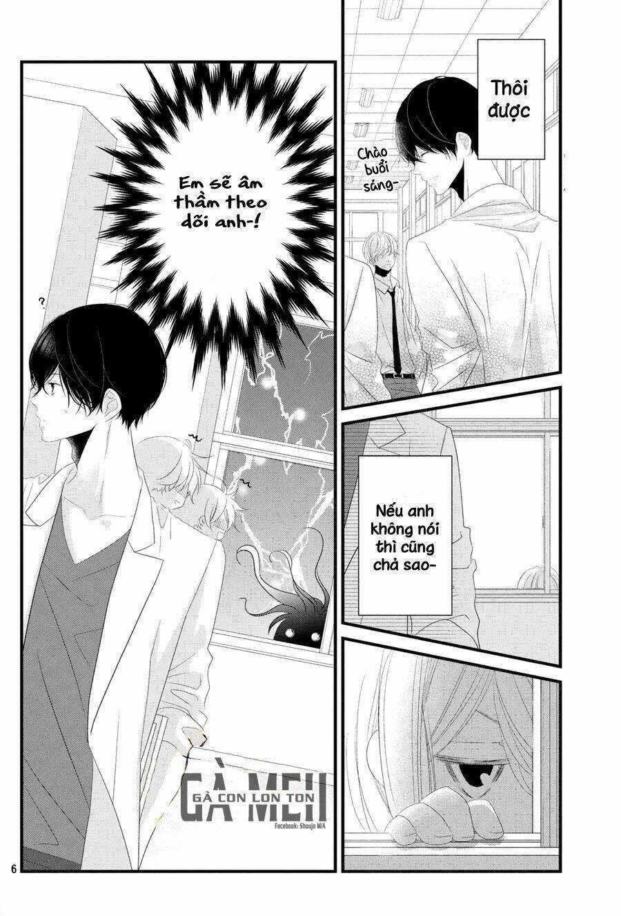Mikami-Sensei No Aishikata Chapter 11 trang 8