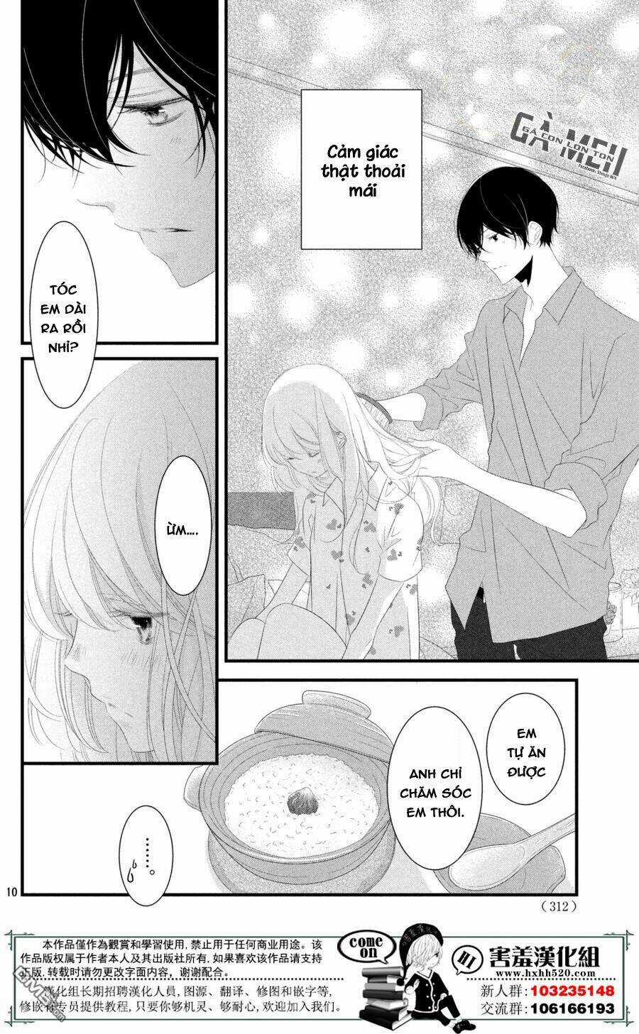 Mikami-Sensei No Aishikata Chapter 12 trang 11