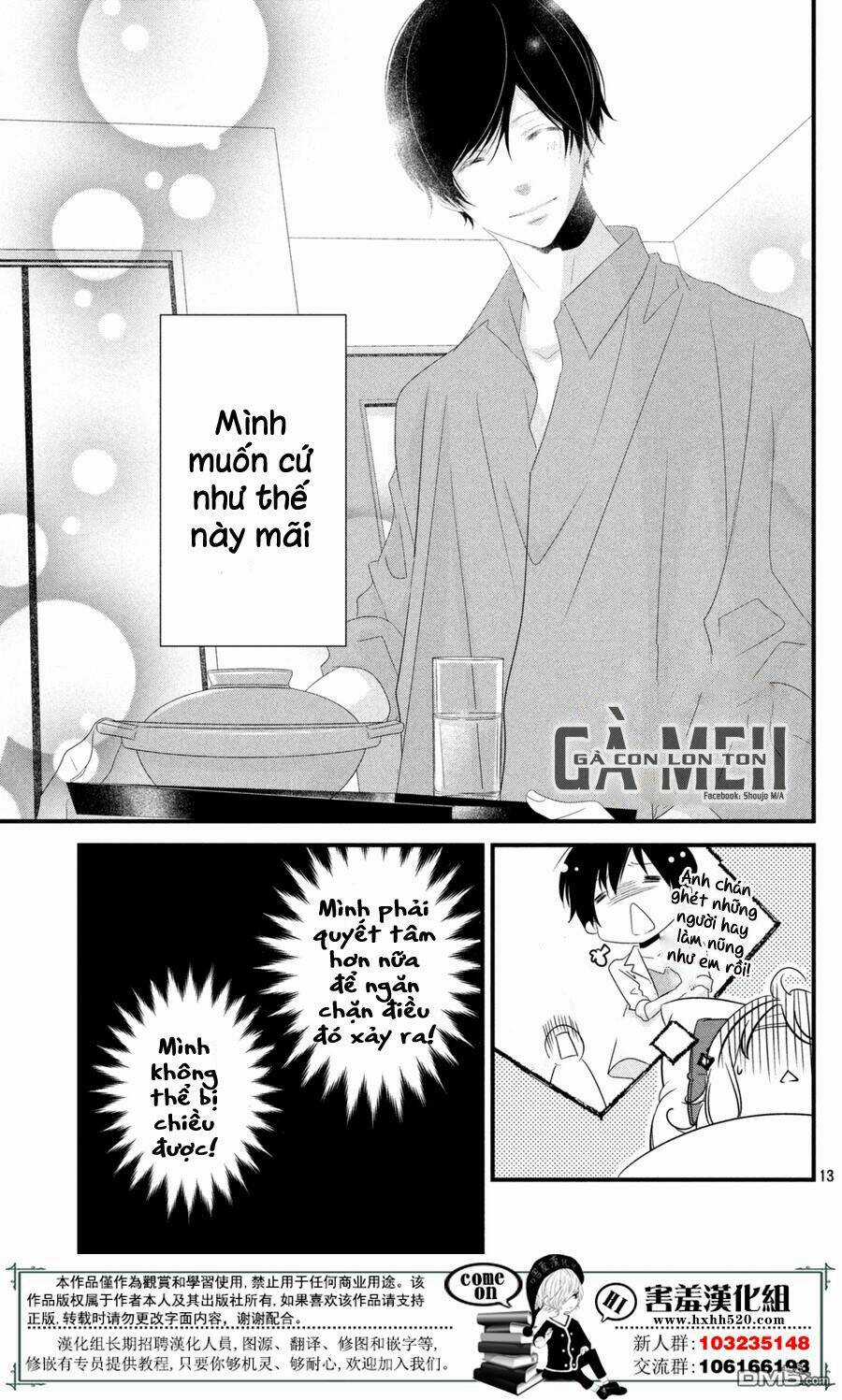 Mikami-Sensei No Aishikata Chapter 12 trang 14