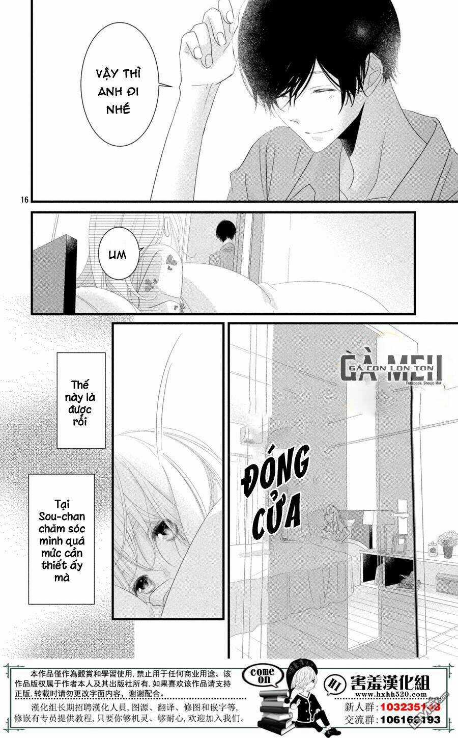 Mikami-Sensei No Aishikata Chapter 12 trang 17