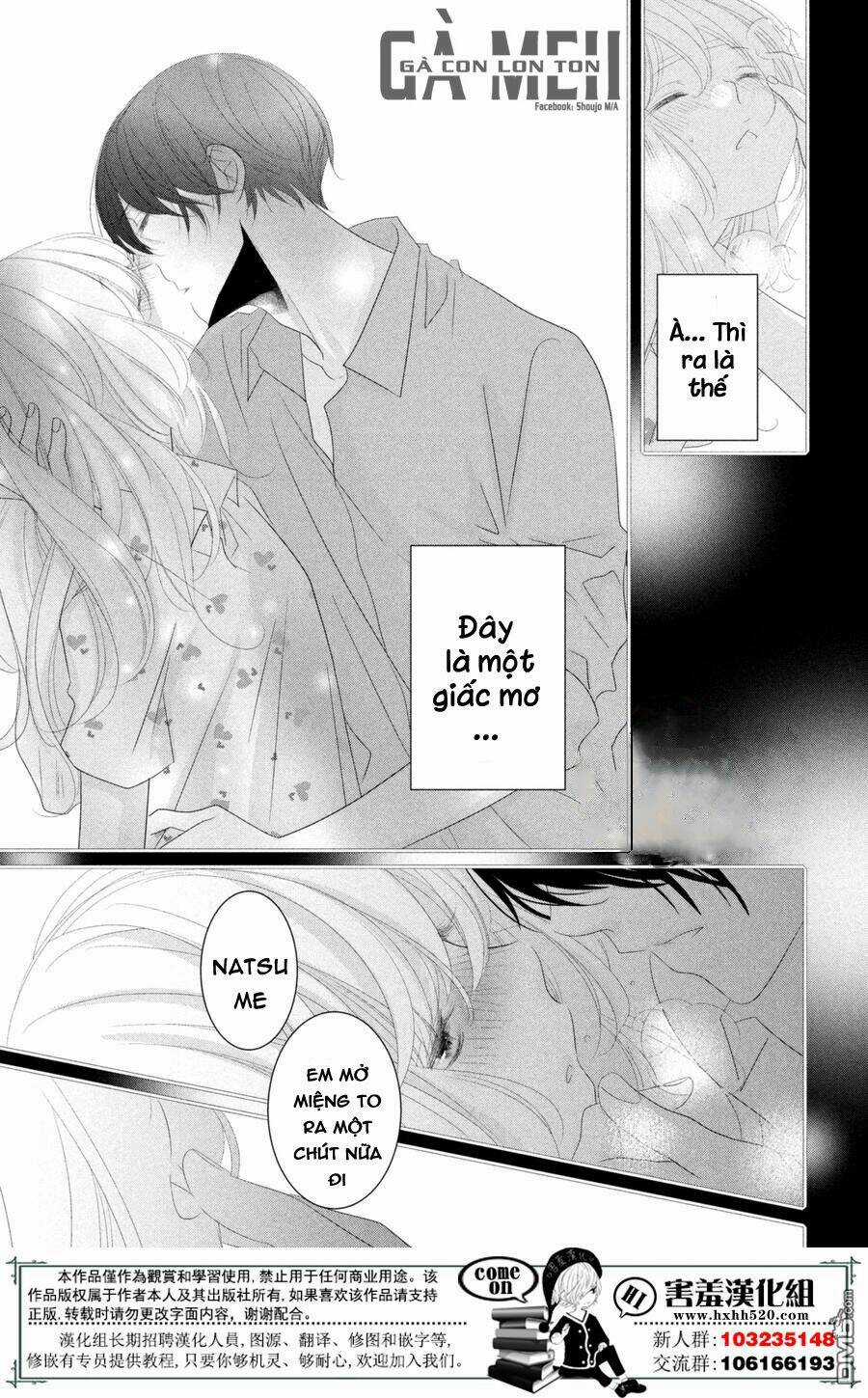 Mikami-Sensei No Aishikata Chapter 12 trang 20