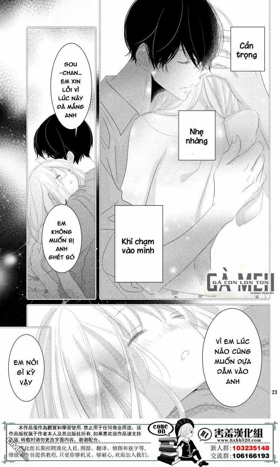 Mikami-Sensei No Aishikata Chapter 12 trang 24