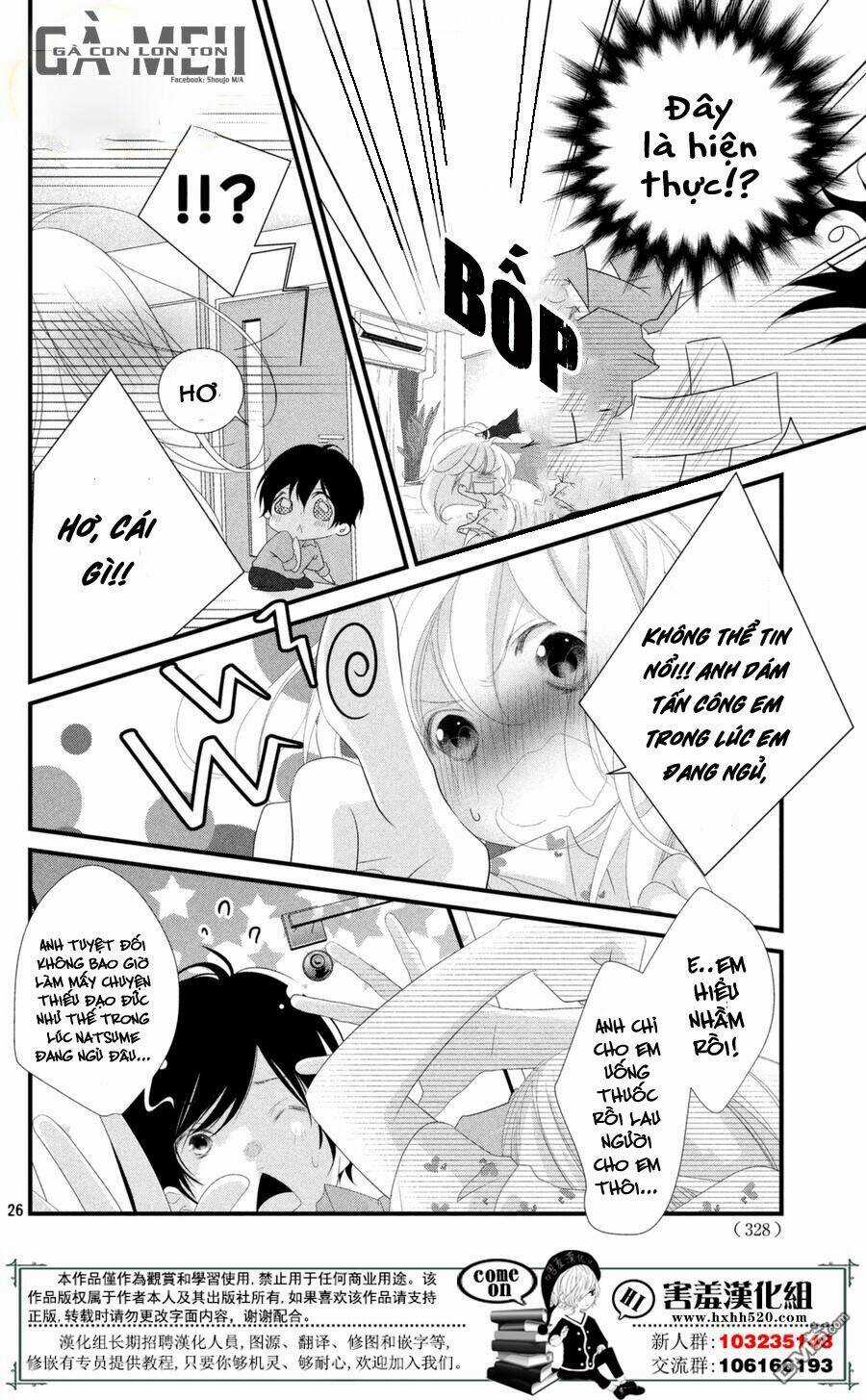 Mikami-Sensei No Aishikata Chapter 12 trang 27