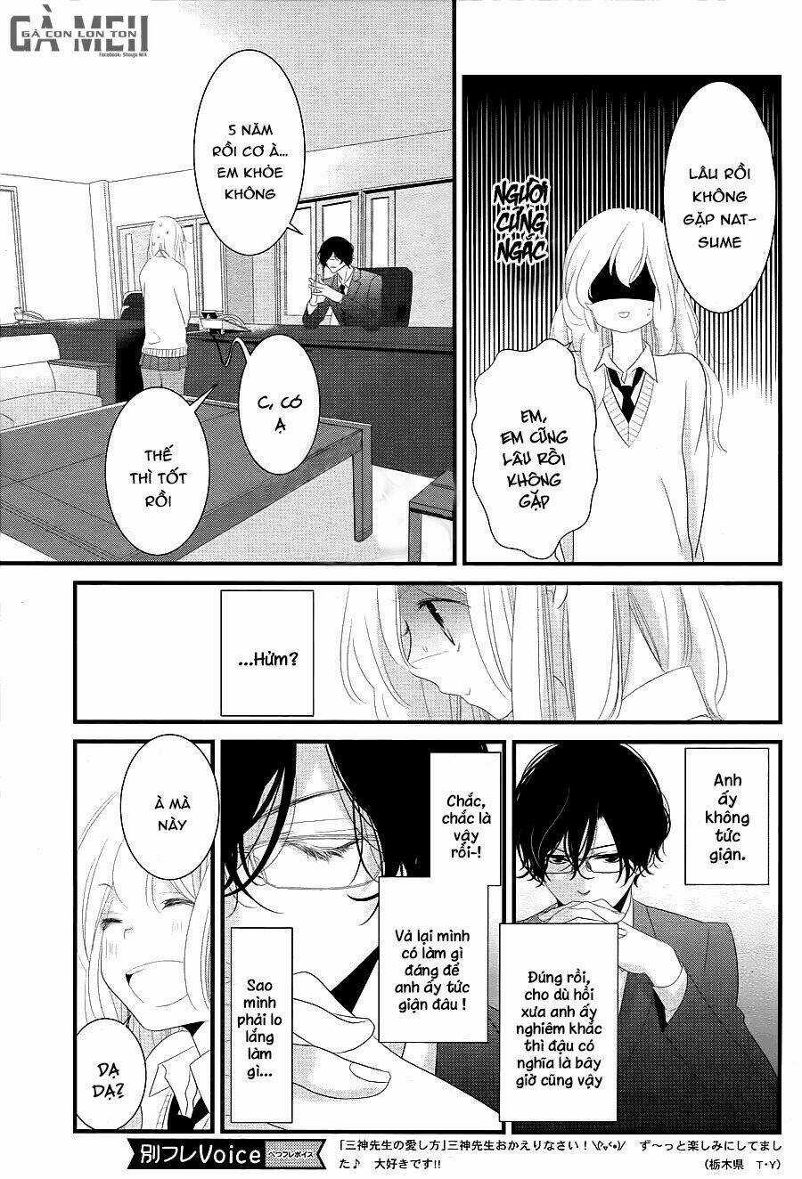 Mikami-Sensei No Aishikata Chapter 13 trang 11